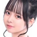 あいり