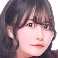 あいな