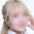まな