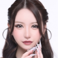 にいな