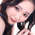 るな