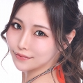 いお
