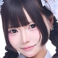 あむ