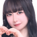るな