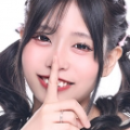 じゅな