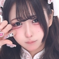 ゆゆ