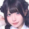 あろま