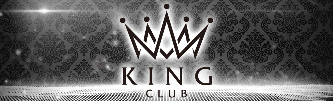 キング(KING)