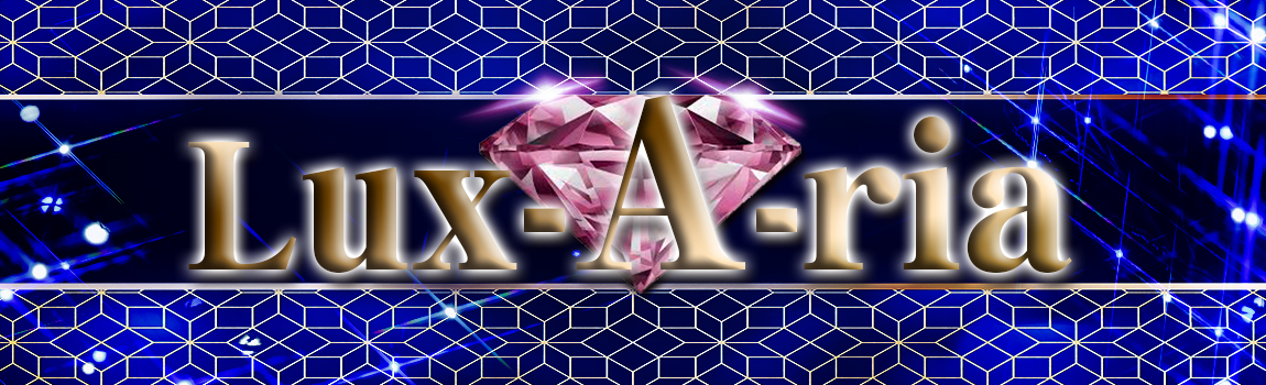 ラグゼリア(Lux-A-ria)