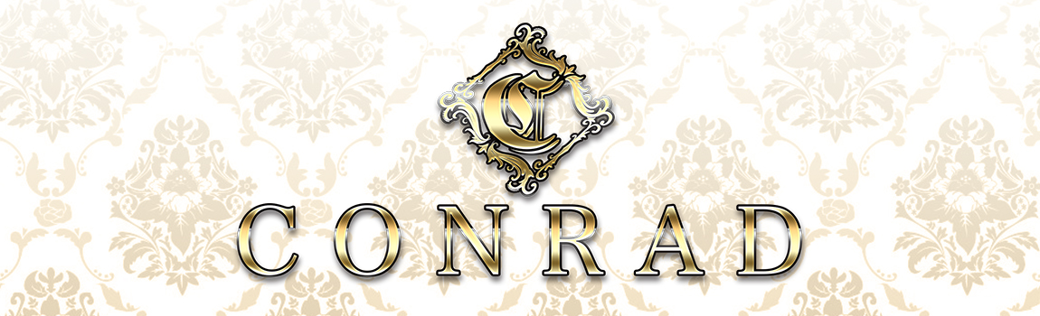 コンラッド(CONRAD)