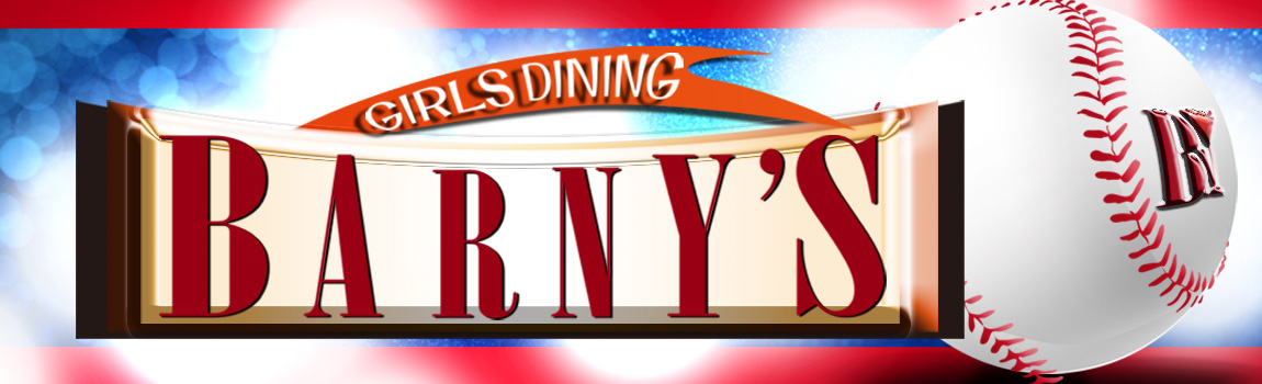 バーニーズ(BARNYS)調布