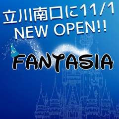 立川南口にキャバクラ新店オープン！