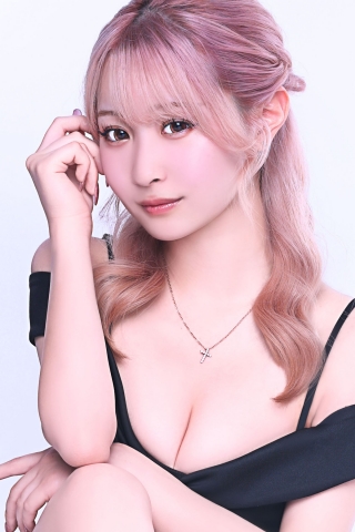 るな