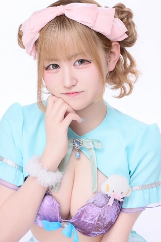 ねむ