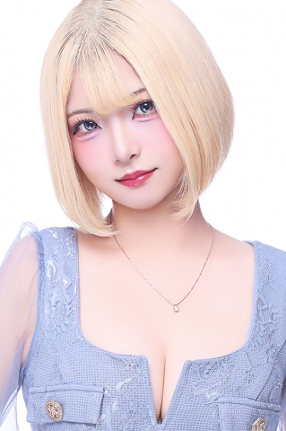 すい