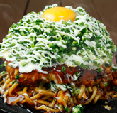 お好み焼き 福きたる