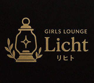 リヒト（Licht)
