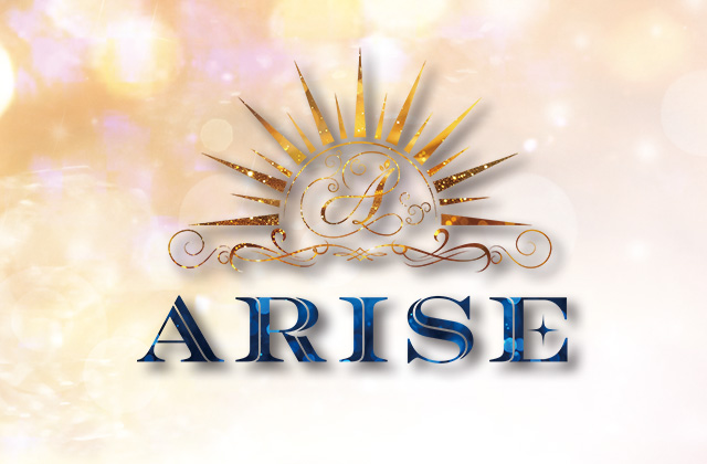 アライズ(ARISE)