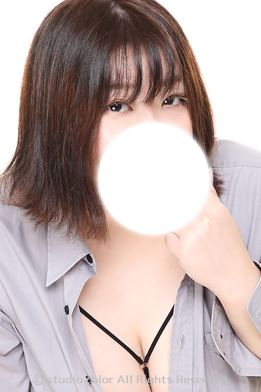 りな