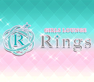 リングス（RING's）