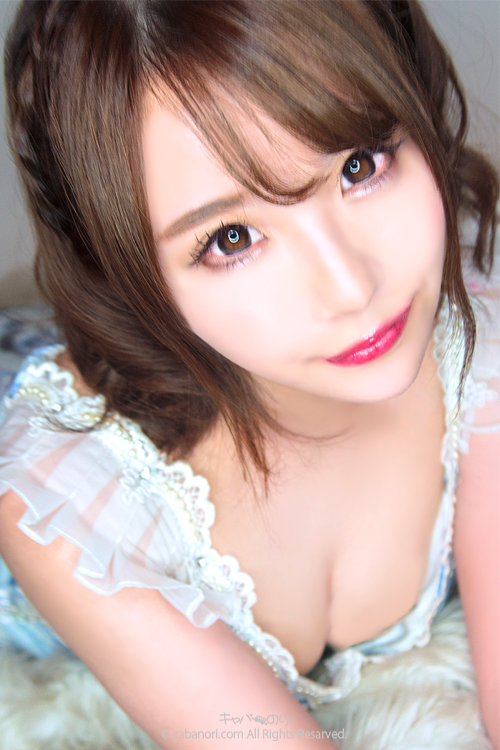 萌