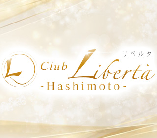 リベルタ橋本(LIBERTA HASHIMOTO)
