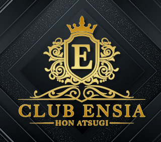 エンシア(ENSIA)