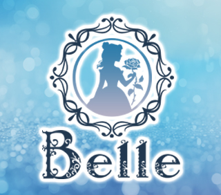 Belle (ベル)