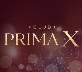プリマエックス（PRIMA X)