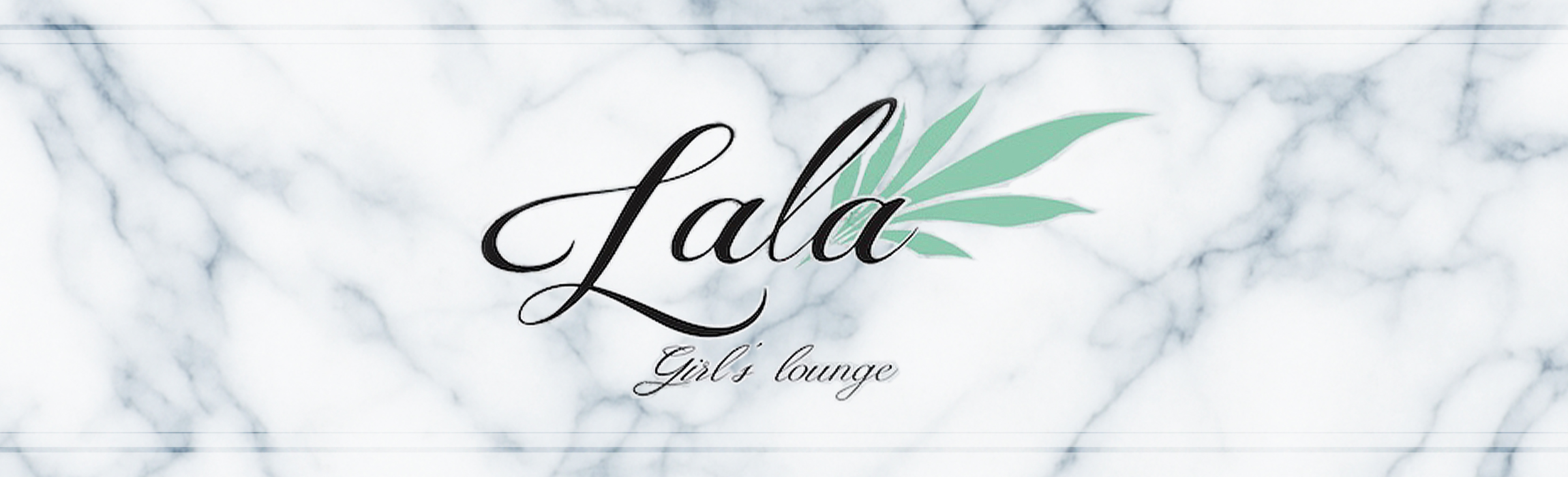 LaLa