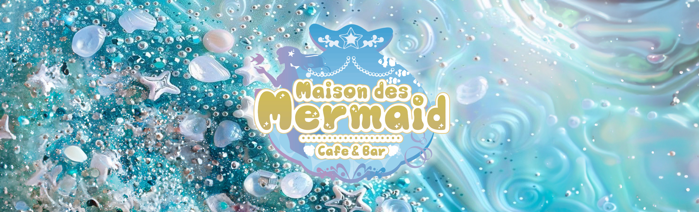 メゾンドマーメイド（Maison des Mermaid）