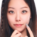 るな
