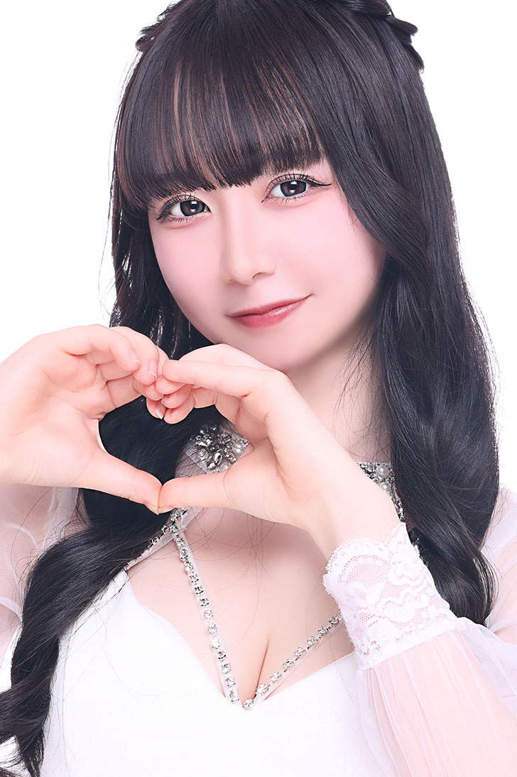 るな