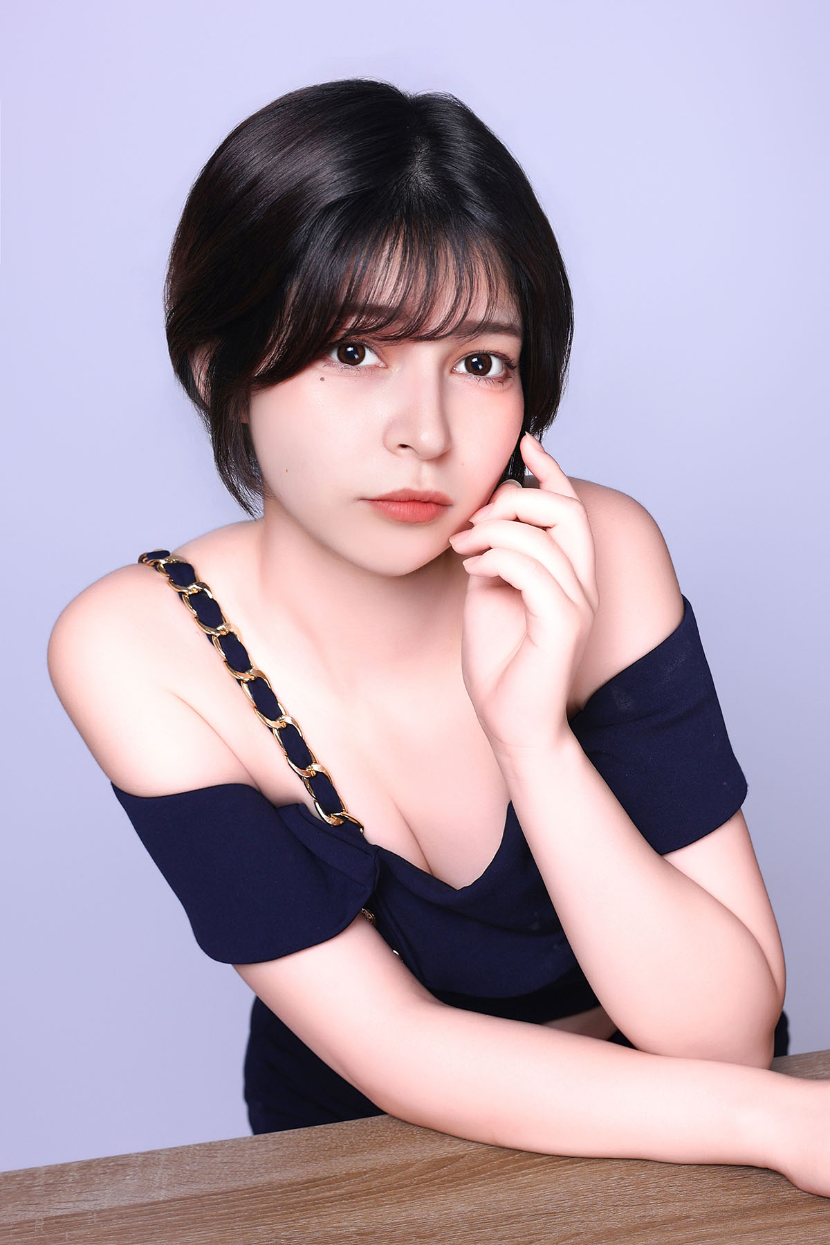 るな