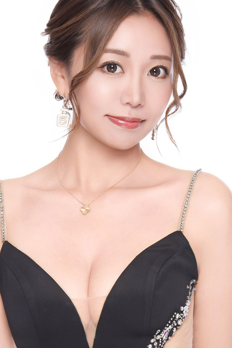 あみ