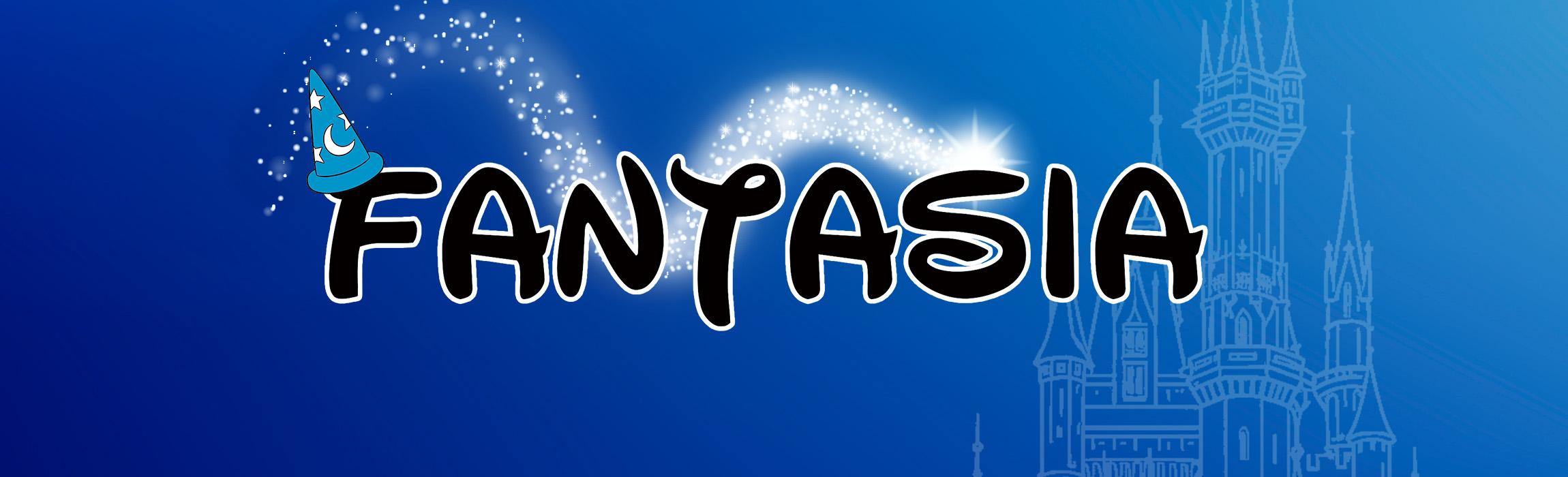 ファンタジア(FANTASIA)