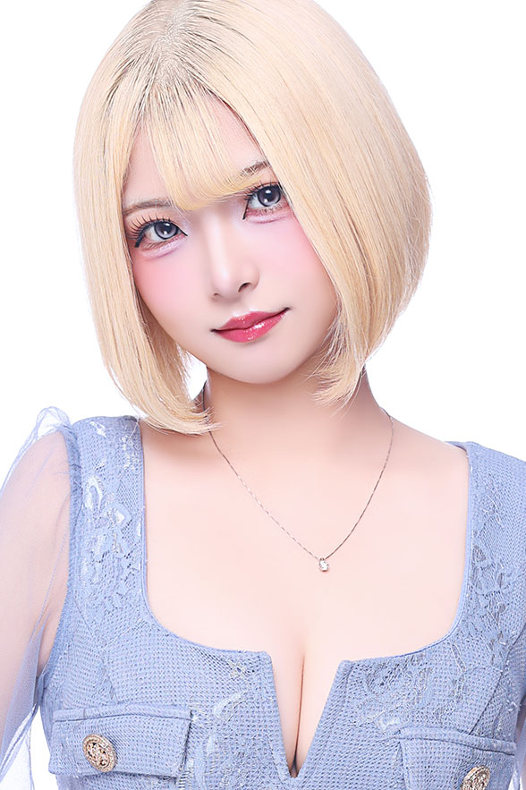 すい