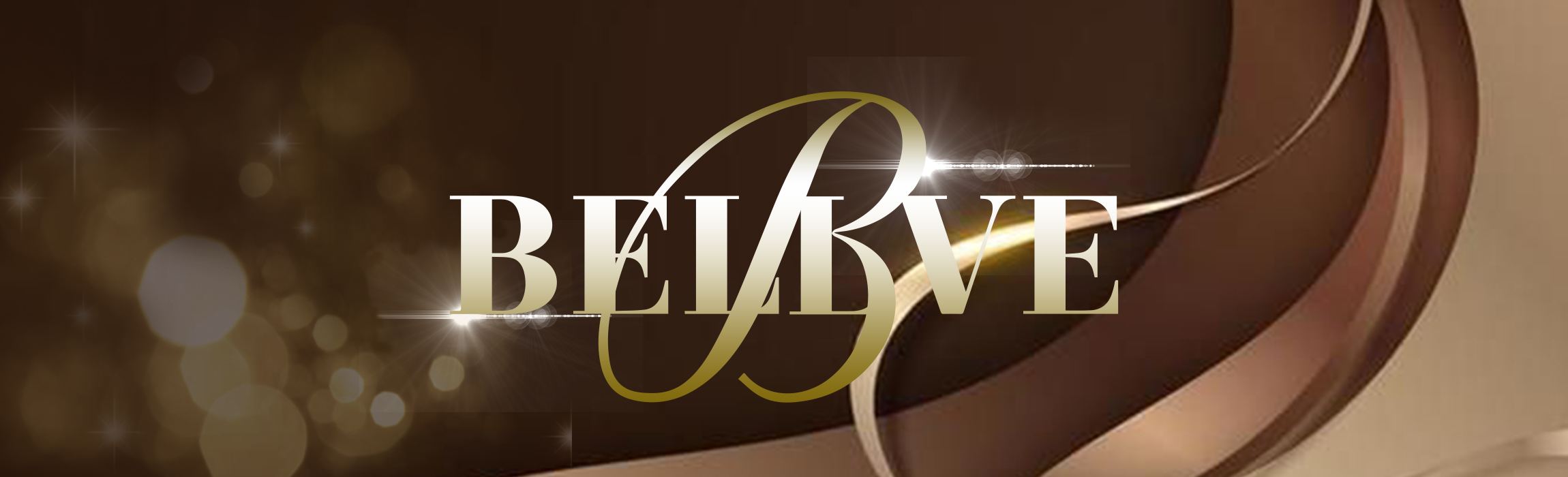 ベルベ(Bellve)