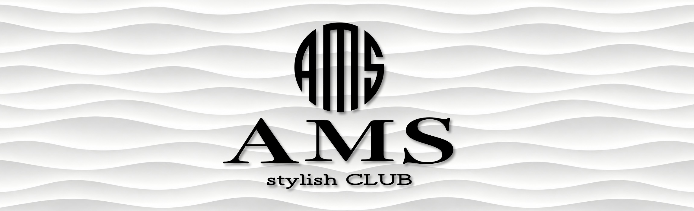 スタイリッシュクラブ アムス(stylish club AMS)