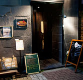 BAR George's