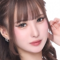 りな