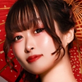 るい