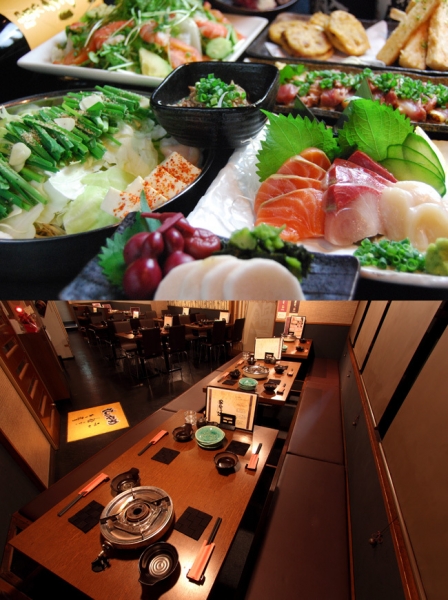 だいやめ立川北口店