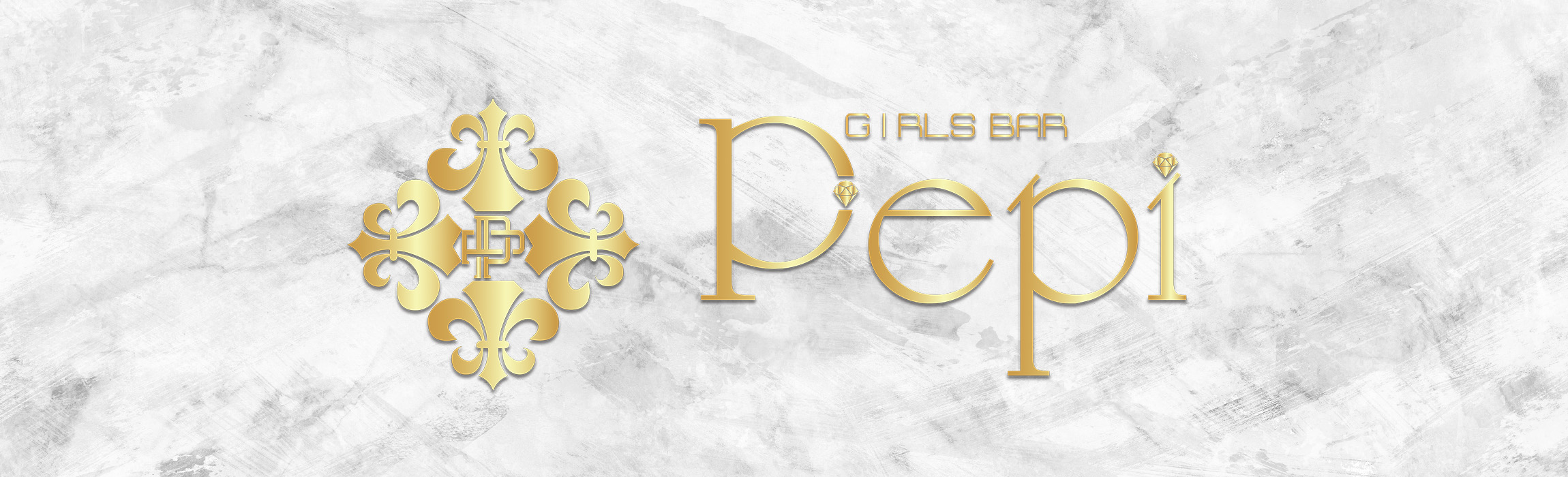 ペピ（Girl's Bar Pepi）