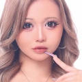 うる