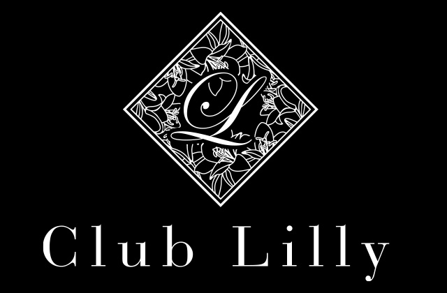 クラブ リリィ(club Lilly)