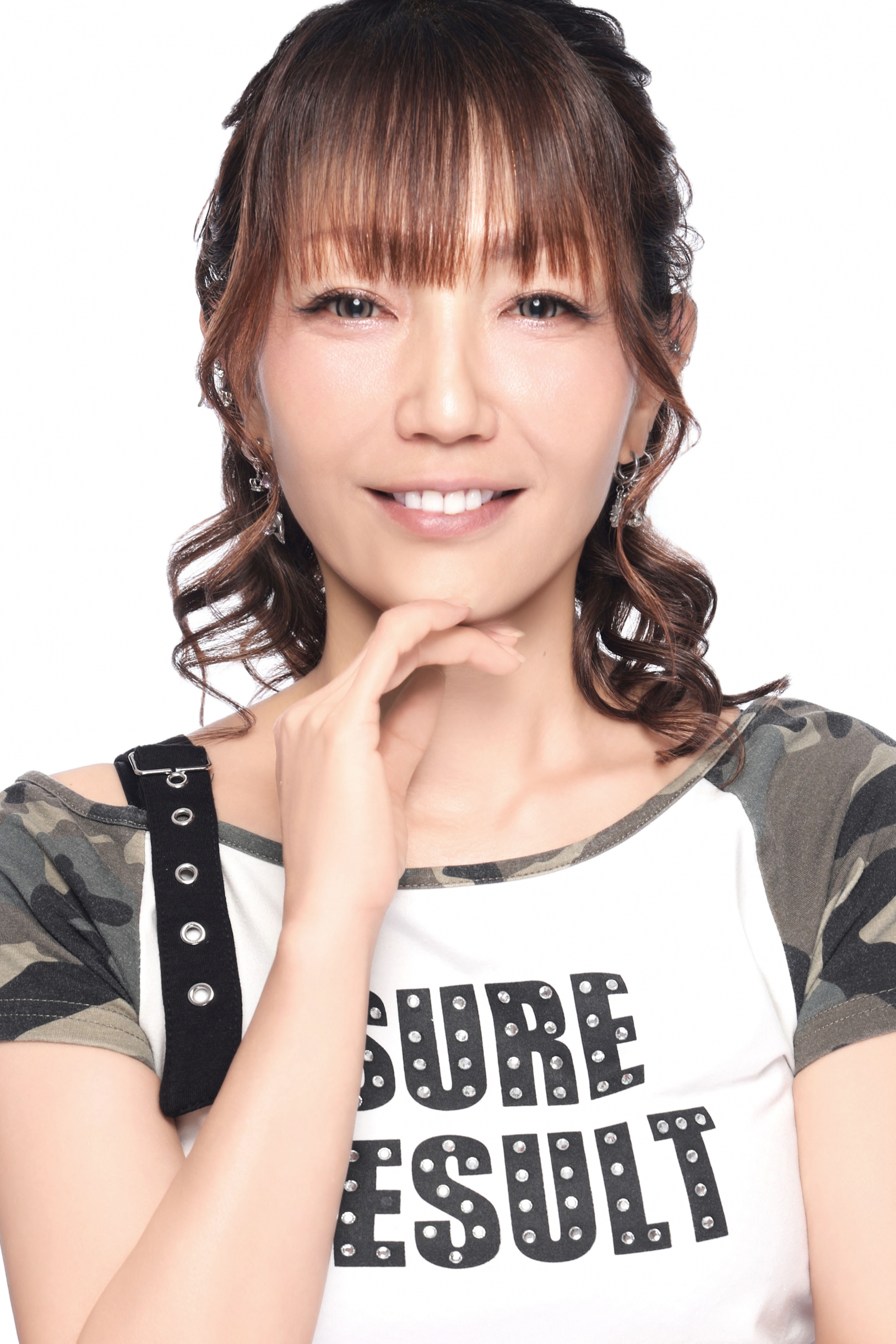 かな