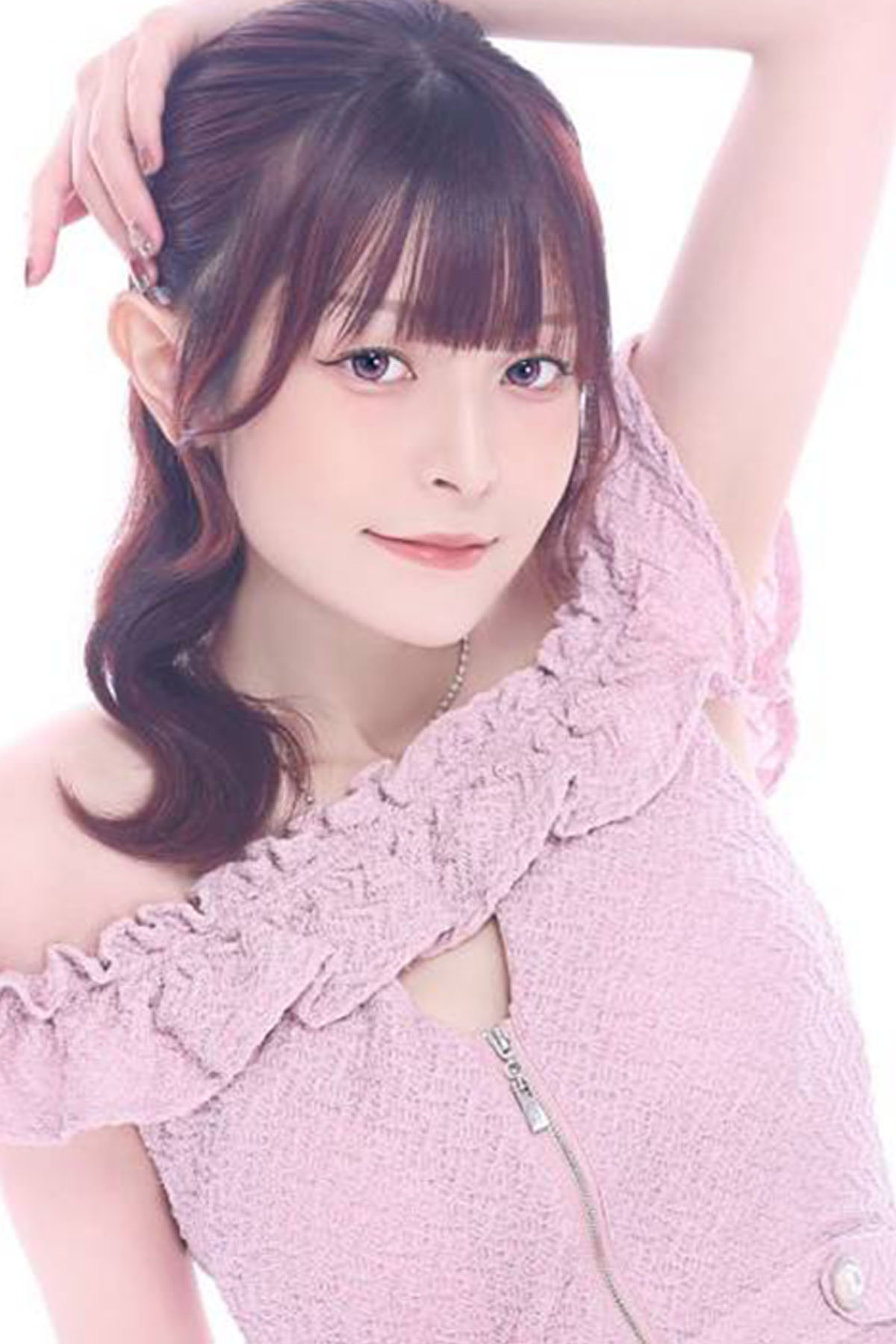 ゆうな
