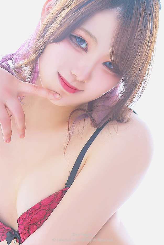 すず
