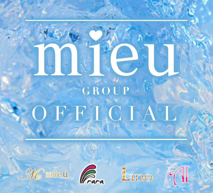 ミュウ(mieu)府中店